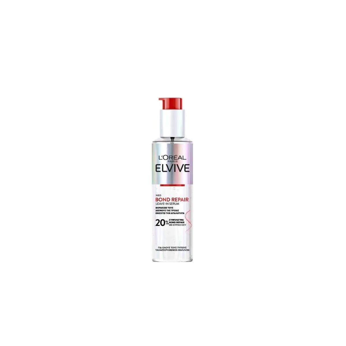 L’Oréal Paris Elvive 20% Bond Repair Leave-In Serum 150ml - Emart Skincare Bangladesh
