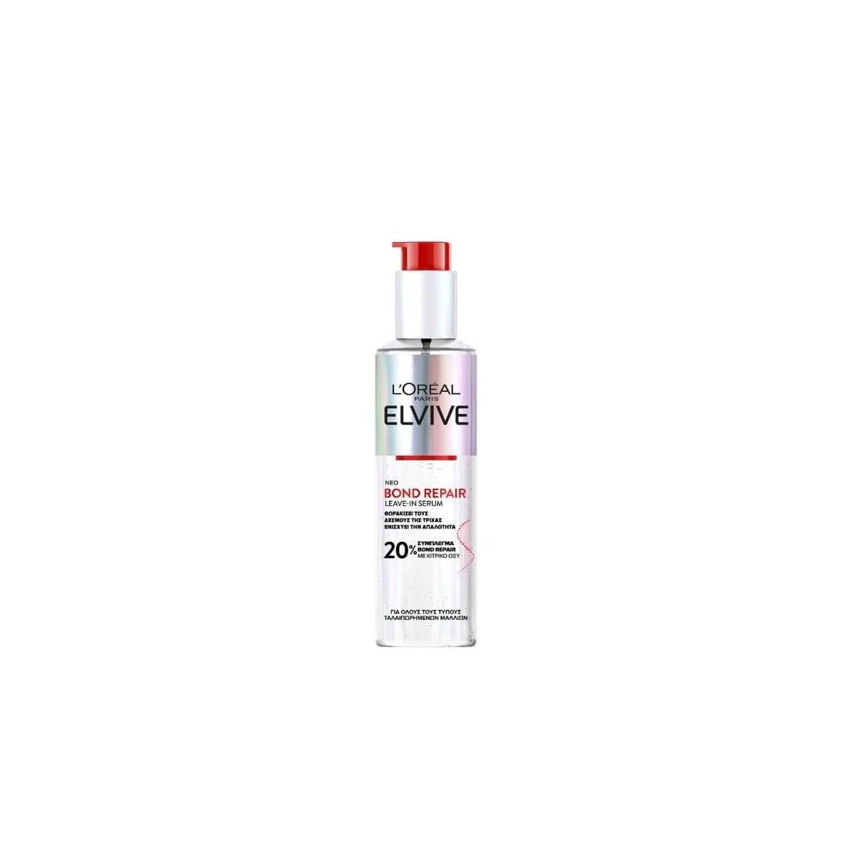 L’Oréal Paris Elvive 20% Bond Repair Leave-In Serum 150ml