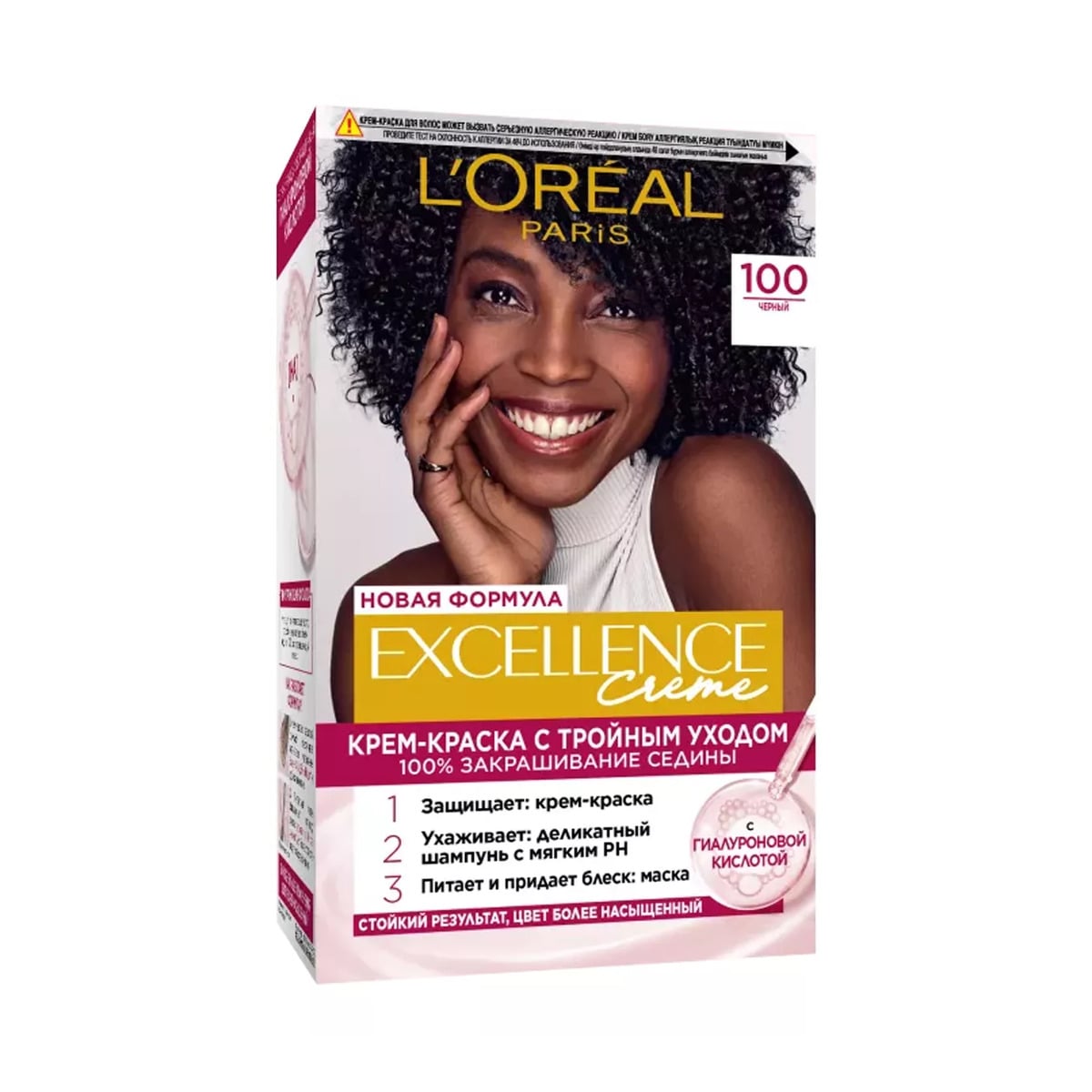 L’Oréal Paris New & Improved Excellence Creme permanent hair dye 100 Black