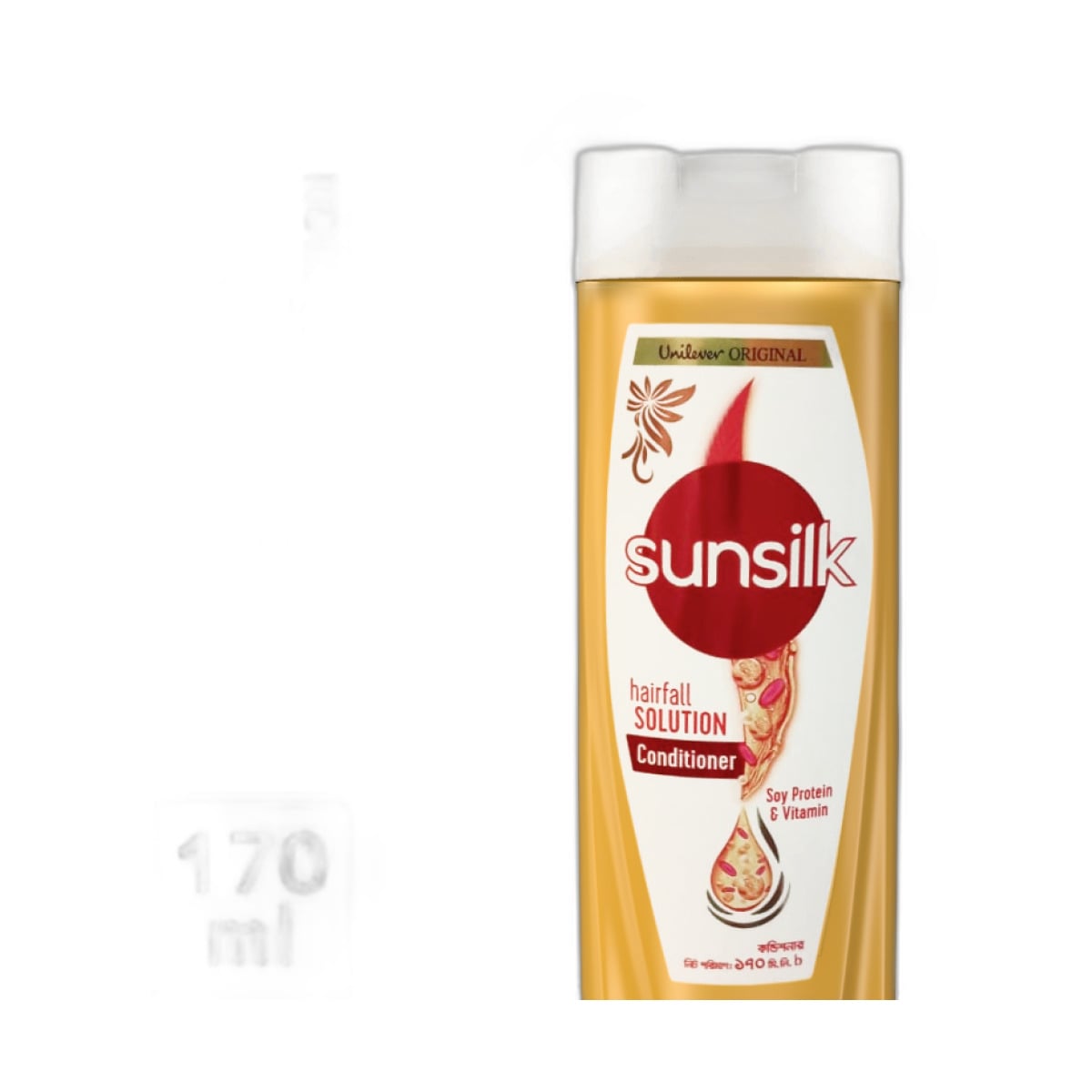 Sunsilk Hairfall Solution Conditioner 170ml