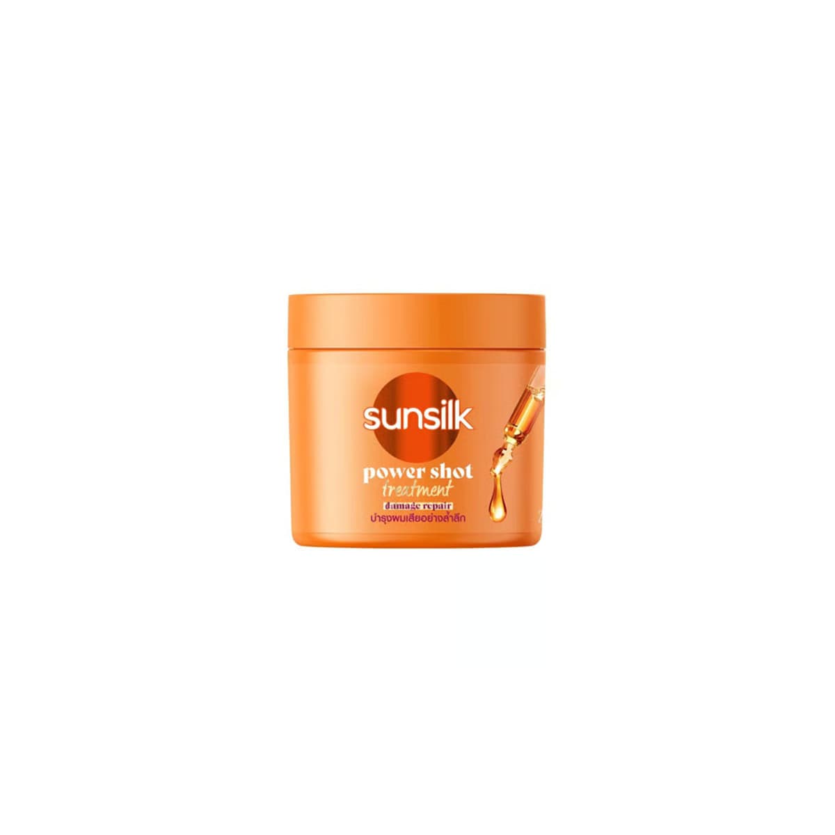 Sunsilk Power Shot Treatment Damage Repair Hair Mask 250m - Emart Skincare Bangladesh