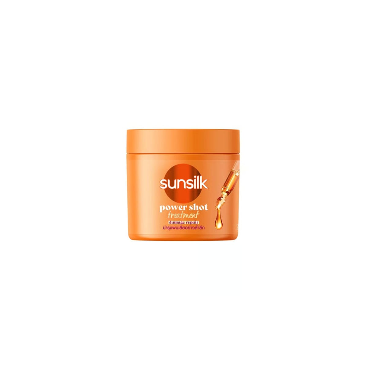 Sunsilk Power Shot Treatment Damage Repair Hair Mask 250m