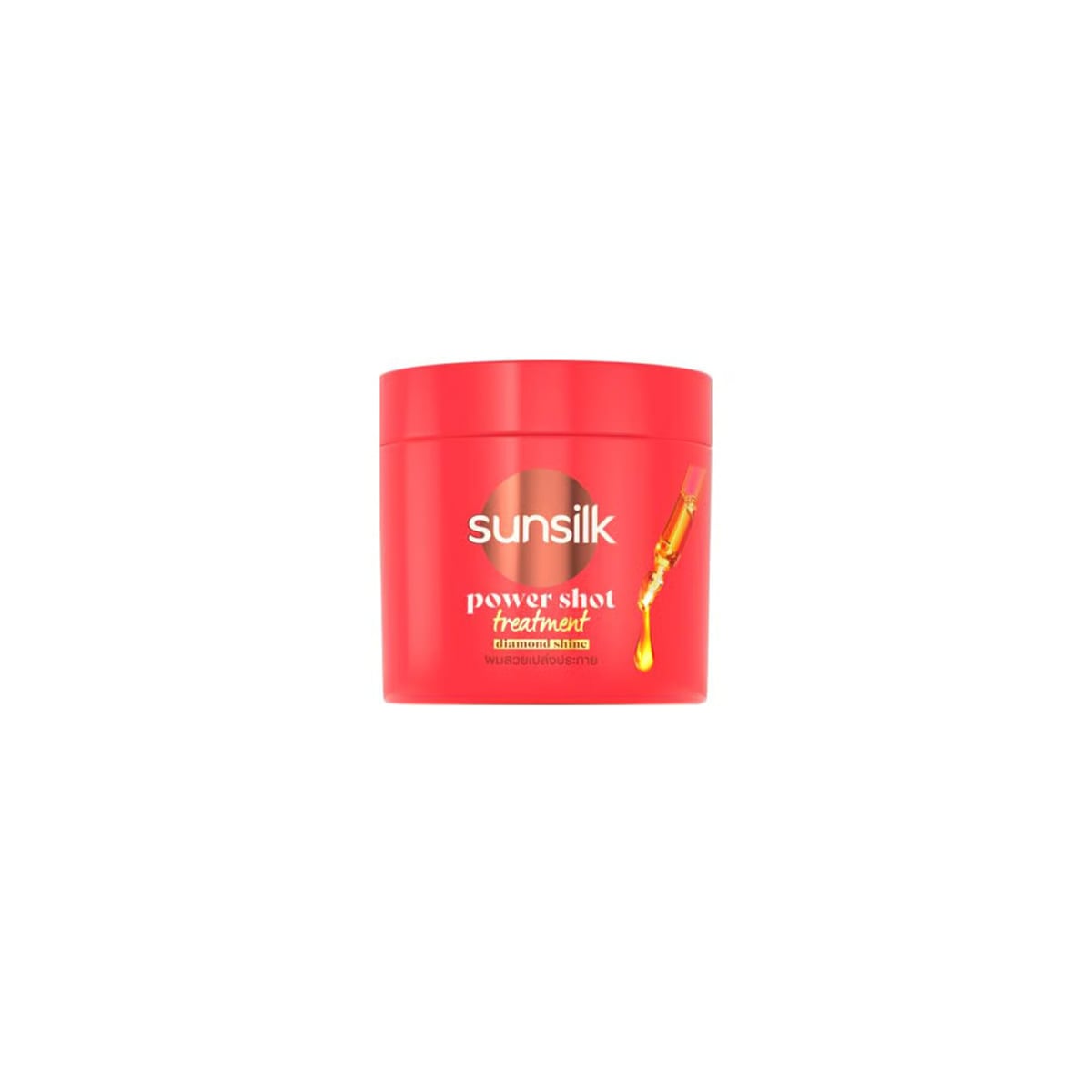 Sunsilk Power Shot Treatment Diamond Shine Hair Mask 250ml