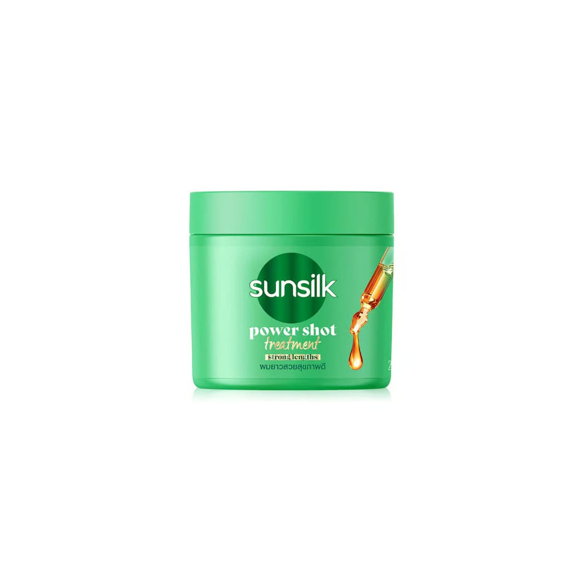 Sunsilk Power Shot Treatment Strong Lengths Hair Mask 250ml - Emart Skincare Bangladesh