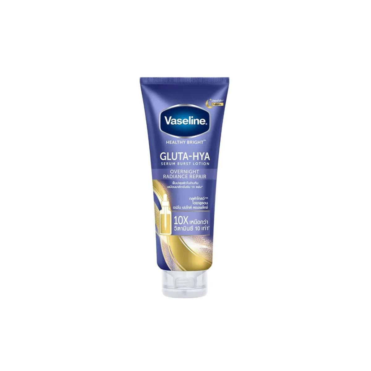 Vaseline Healthy Bright Gluta-Hya Serum Burst Lotion Overnight Radiance – 300ml - Emart Skincare Bangladesh
