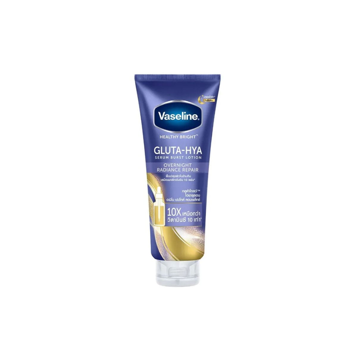 Vaseline Healthy Bright Gluta-Hya Serum Burst Lotion Overnight Radiance – 300ml