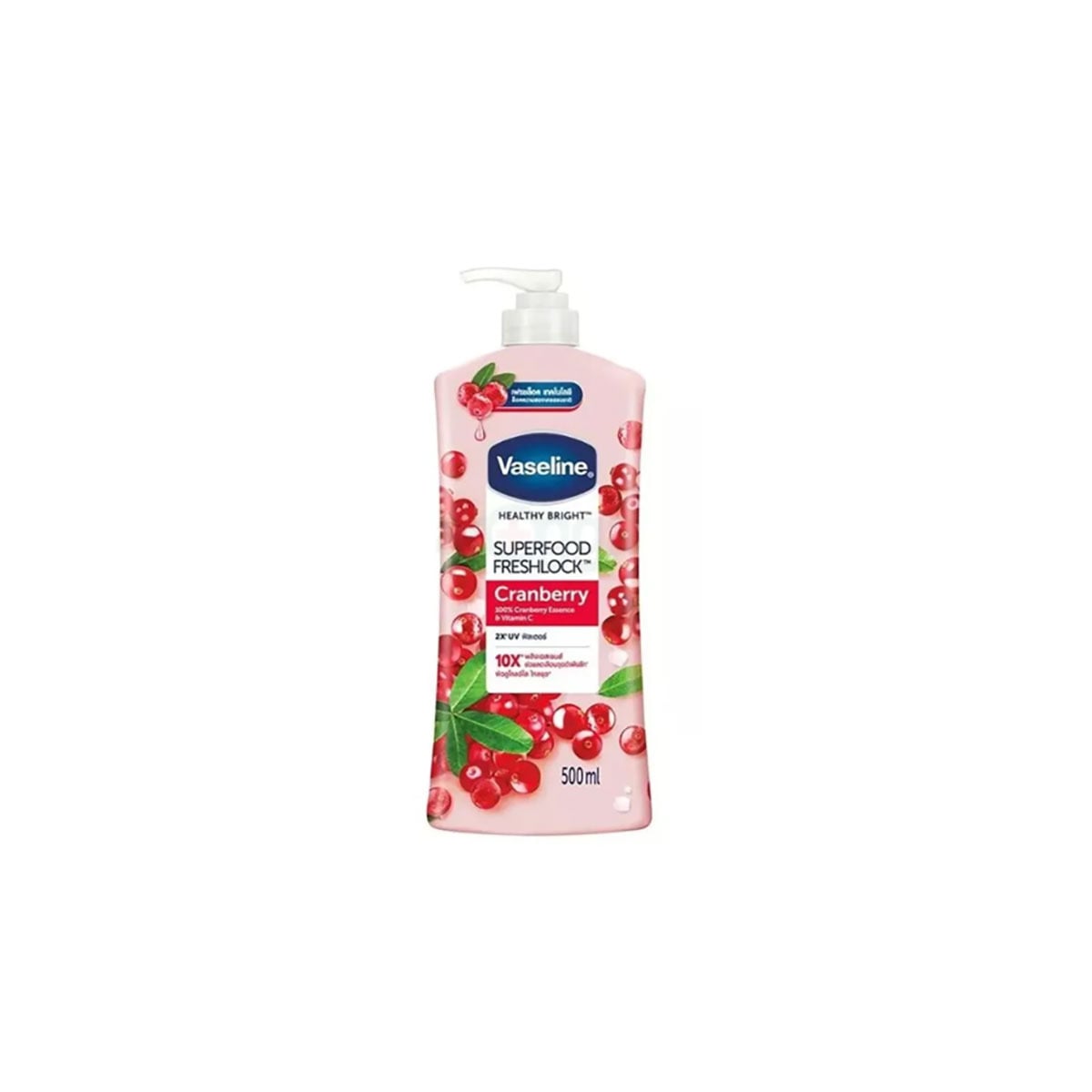 Vaseline Healthy Bright Superfood Freshlock Cranberry Body Lotion – 500ml