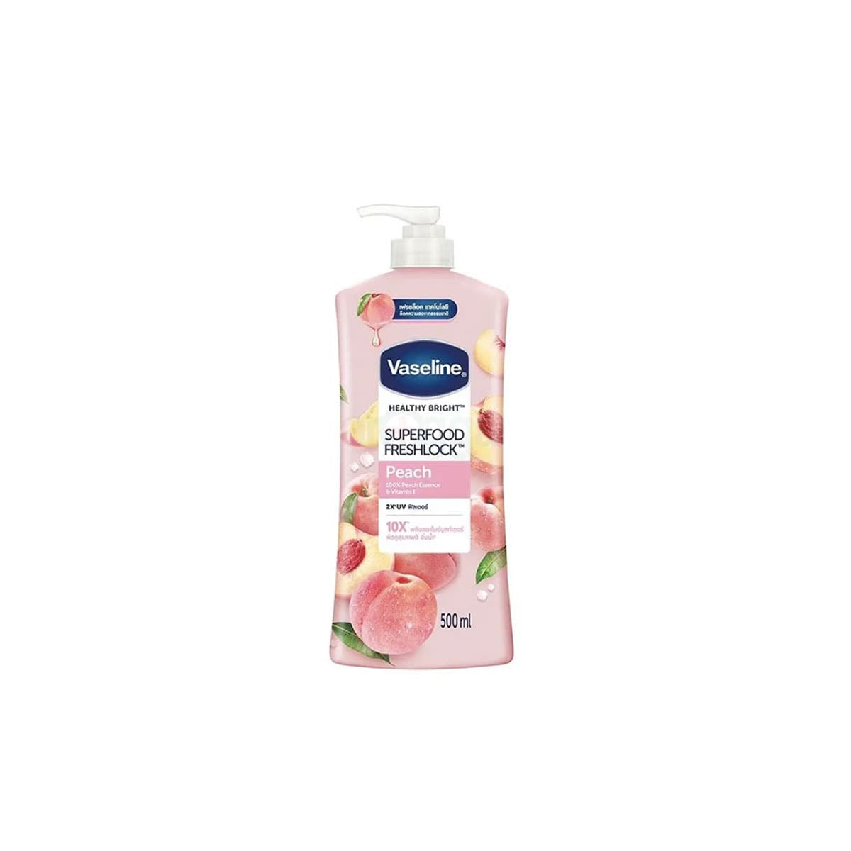 Vaseline Healthy Bright Superfood Freshlock Peach Body Lotion – 500ml - Emart Skincare Bangladesh